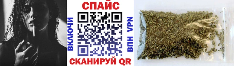 БУТИРАТ вода  Горбатов 