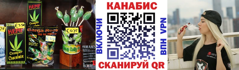 KRAKEN сайт  где продают   Горбатов  Еда ТГК конопля 
