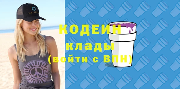 героин Абдулино