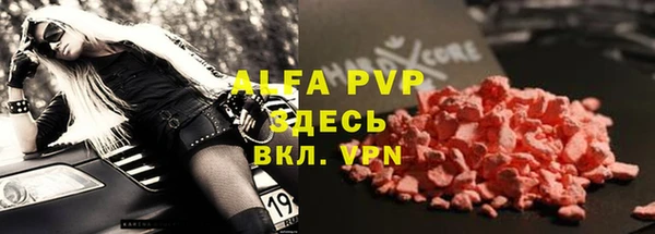 героин Абдулино