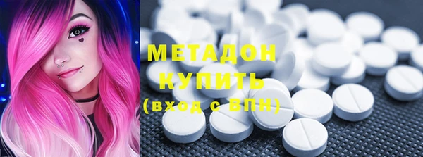 кокс Абинск