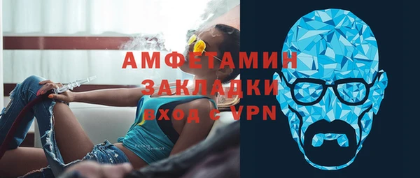 героин Абдулино