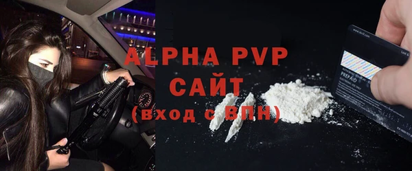 героин Абдулино