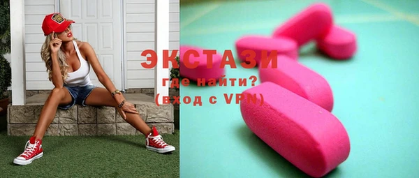 бошки Алексеевка