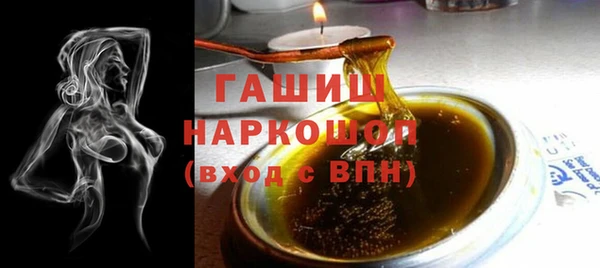 героин Алексин