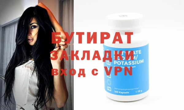 кокс Абинск