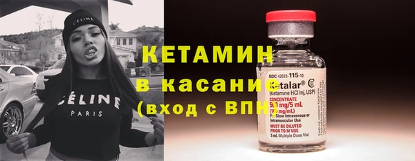 героин Абдулино