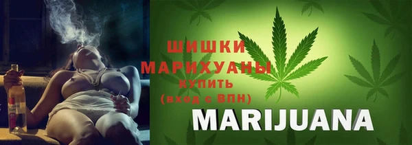 героин Абдулино