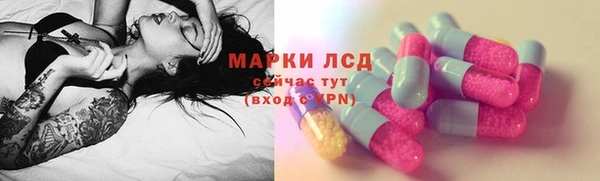 кокс Абинск