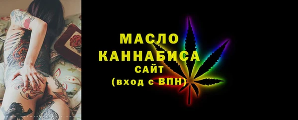 героин Абдулино