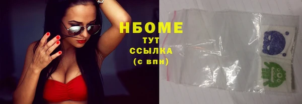 а пвп мука Абаза