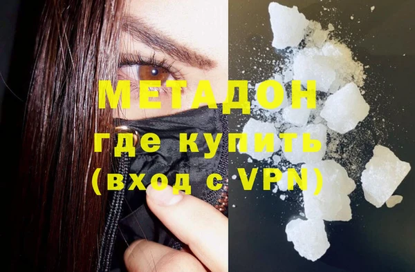 а пвп мука Абаза