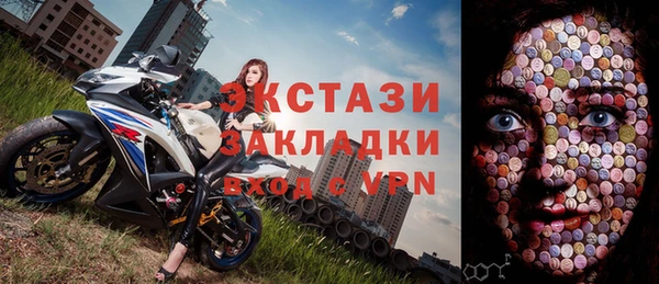кокс Абинск