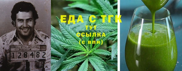 а пвп мука Абаза