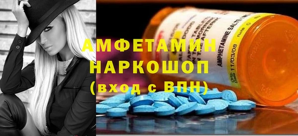 кокс Абинск