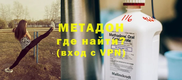 бошки Алексеевка
