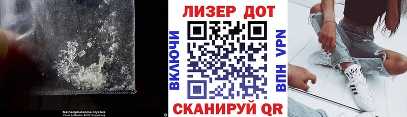 LSD-25 экстази кислота  Горбатов 